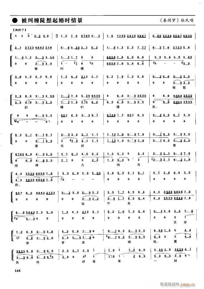 ����� �����F�� 162 220(�������V)7