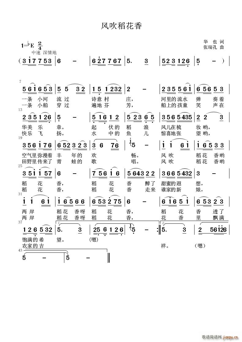 �L(f��ng)��������(���ָ��V)1