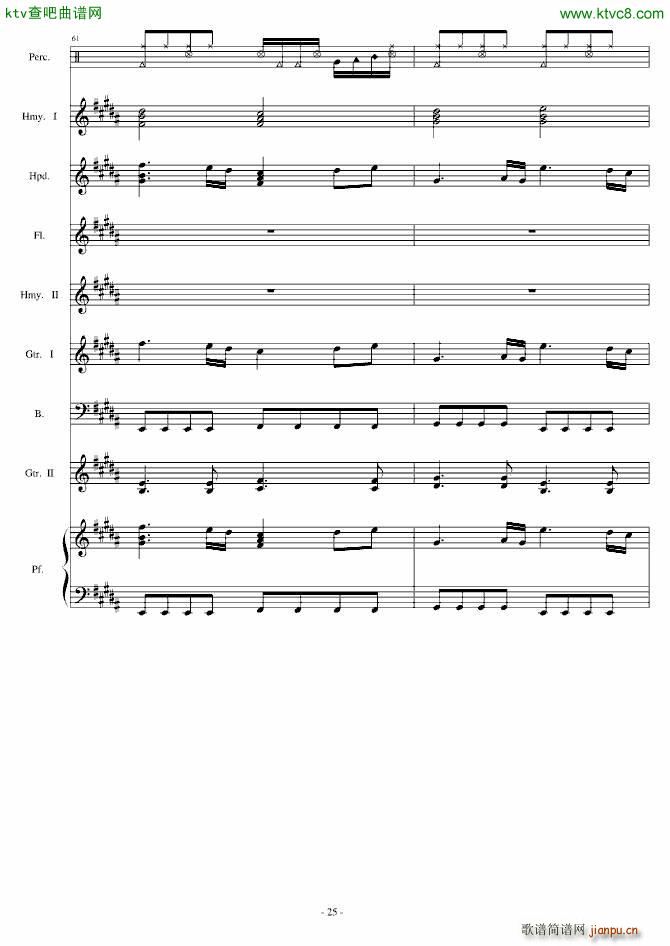 �޸İ� the dawn ���`����(���V)25