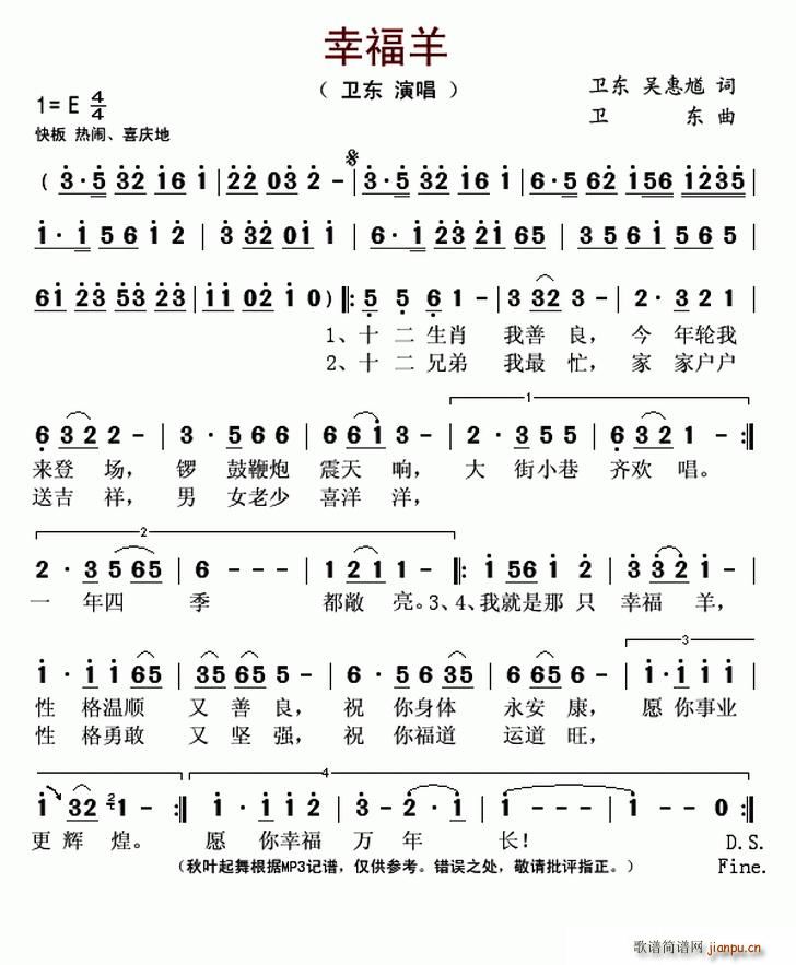 �Ҹ���(���ָ��V)1