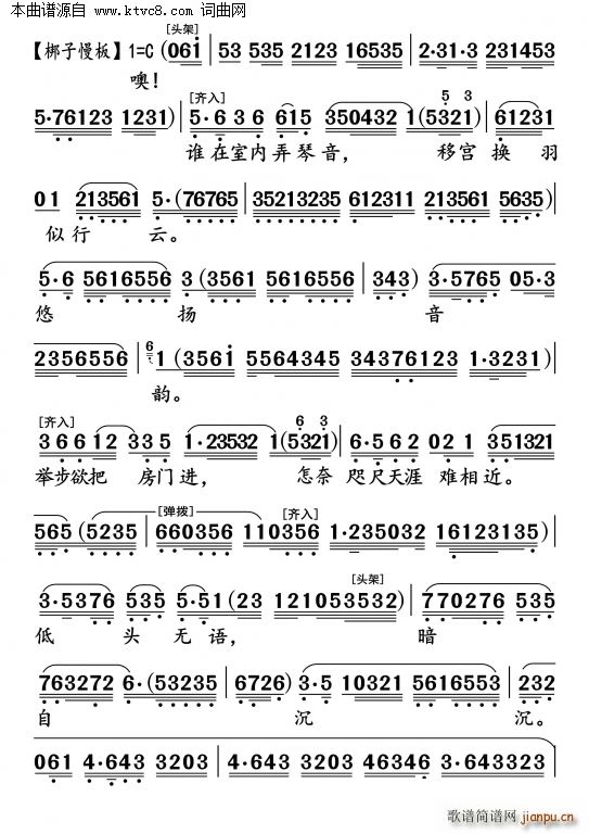 ����W(xu��)��(���ָ��V)3