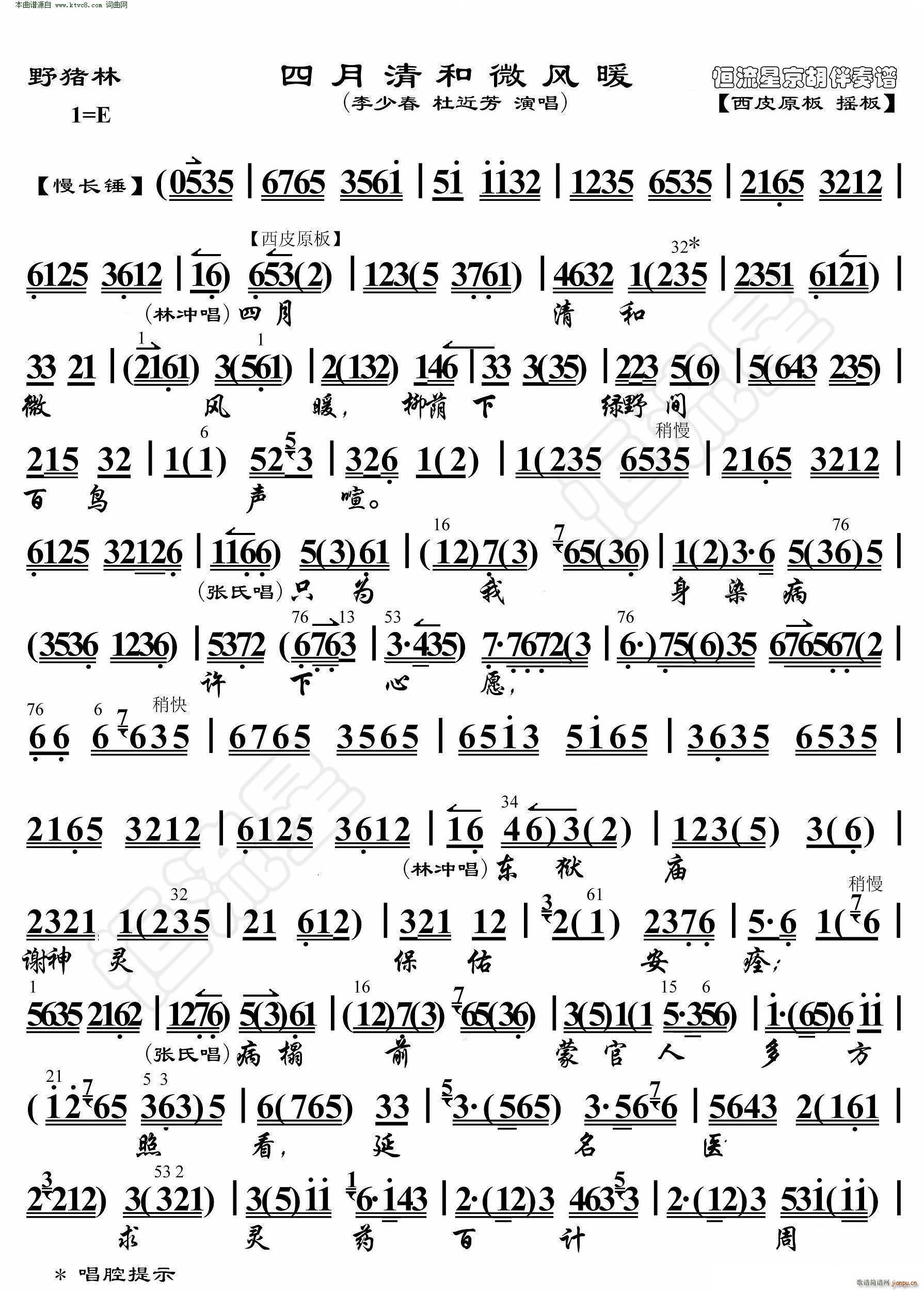 Ұ�i�� �������΢�L(f��ng)ů ���������V(�������V)1