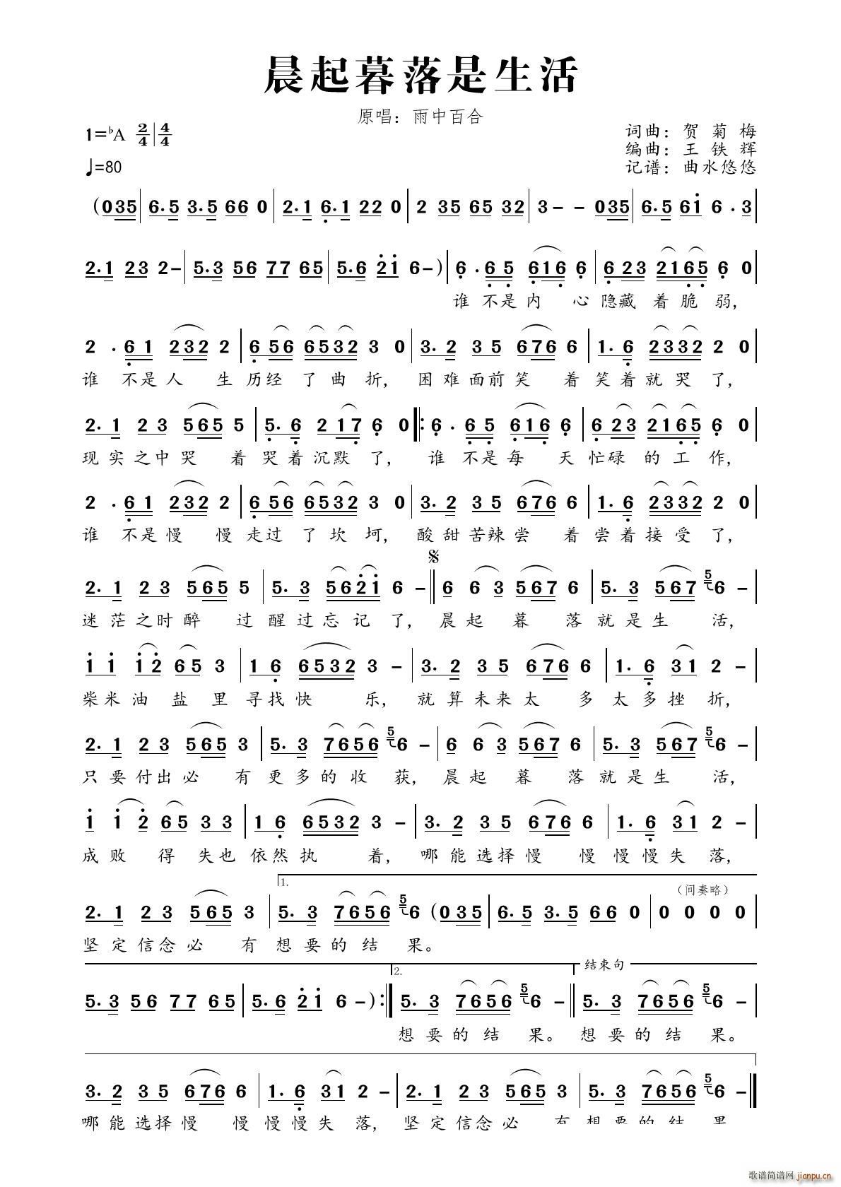 ����ĺ��������(���ָ��V)1