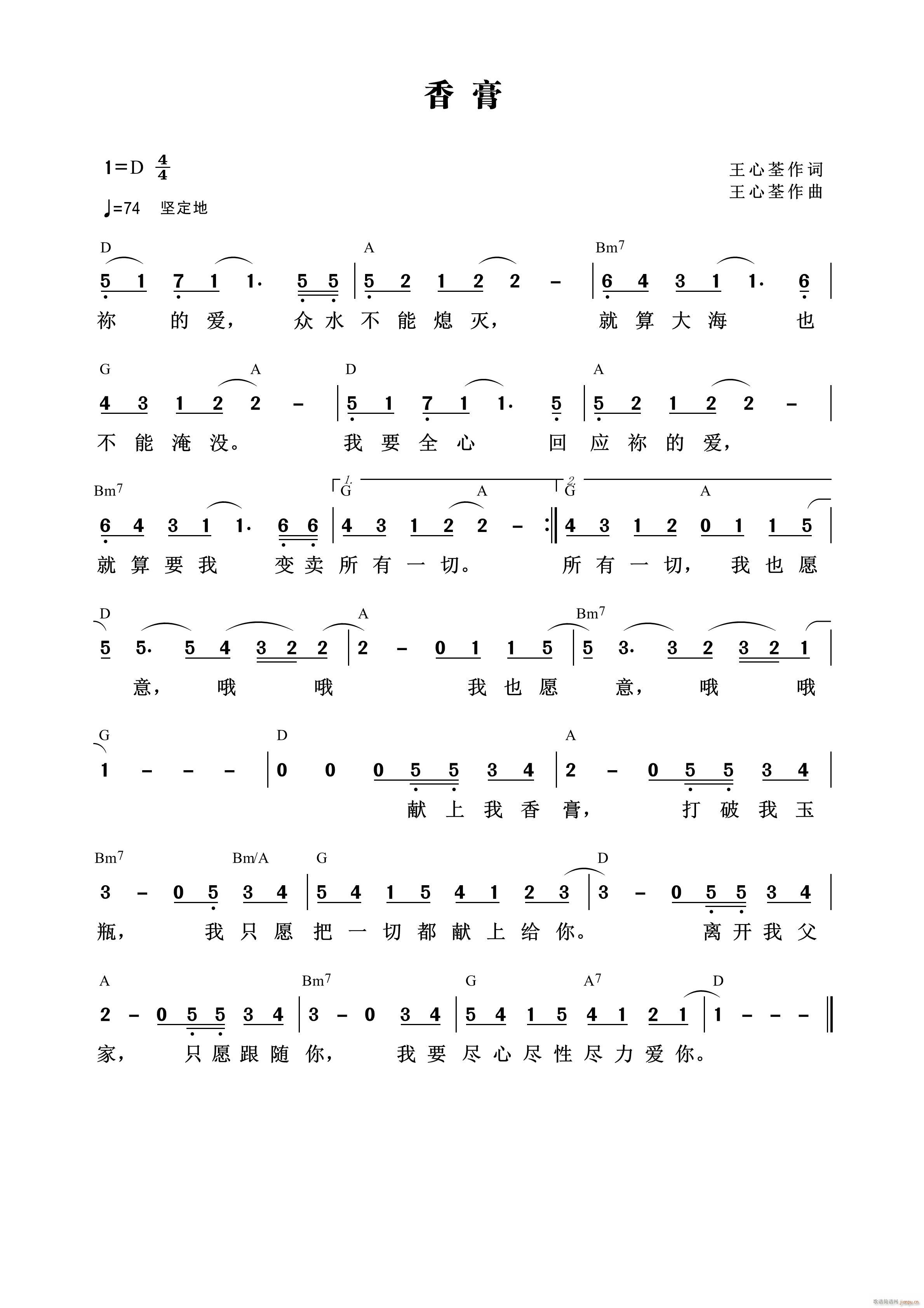 ��� ��686��(���ָ��V)1