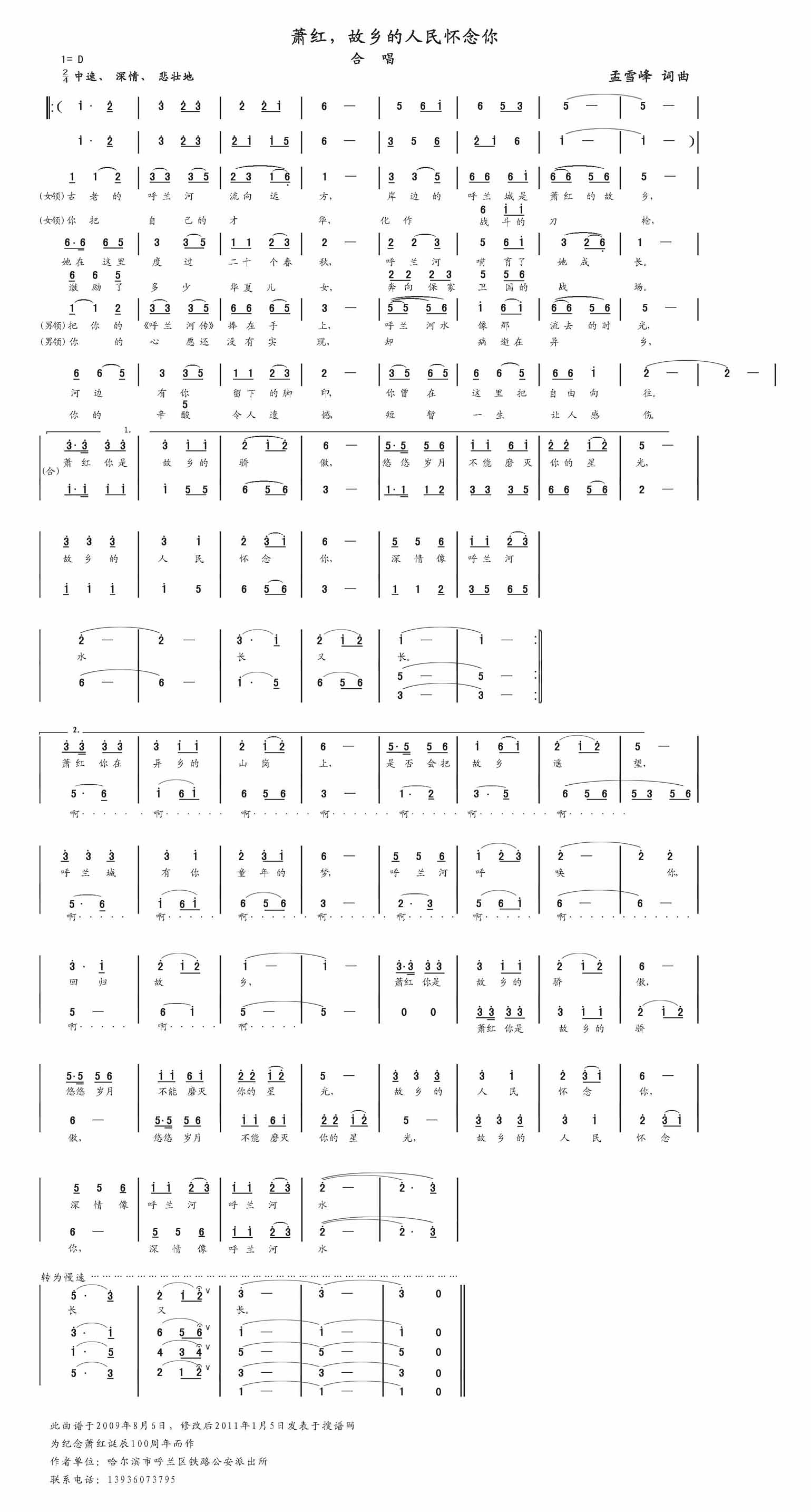 ʒ�t�����l�����������(ʮ�ּ�����)1