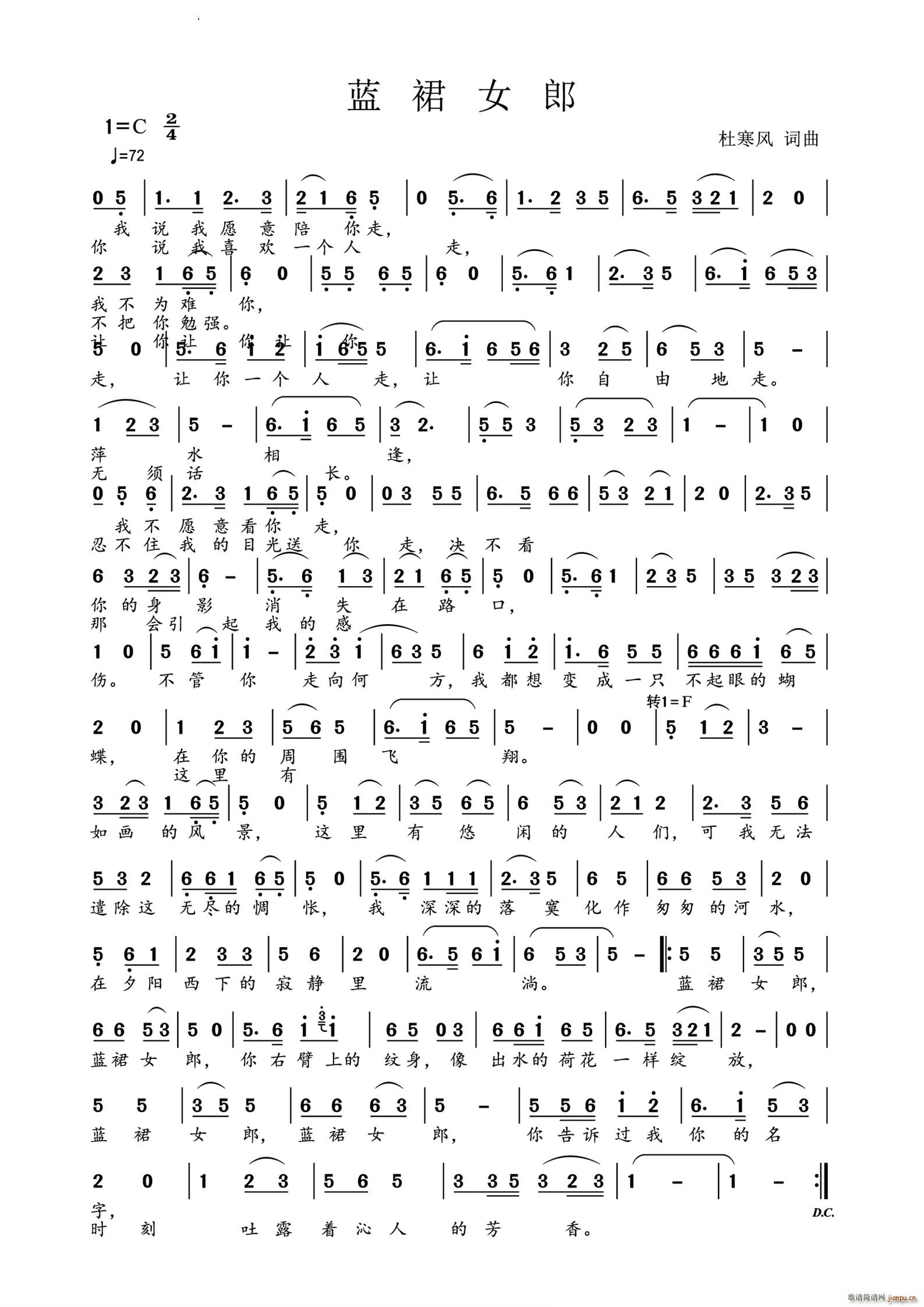 �{ȹŮ��(���ָ��V)1