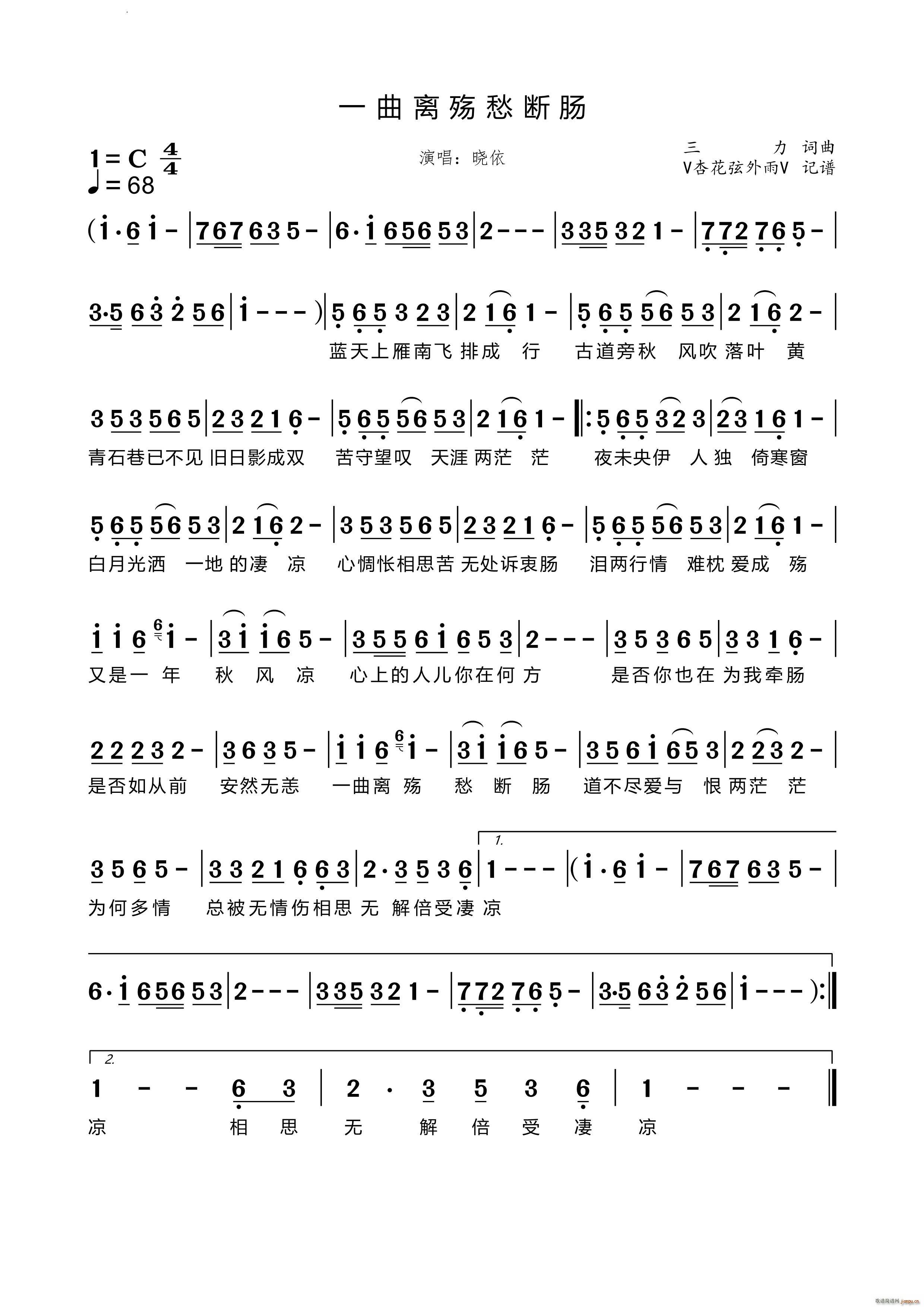 һ���x������c(���ָ��V)1