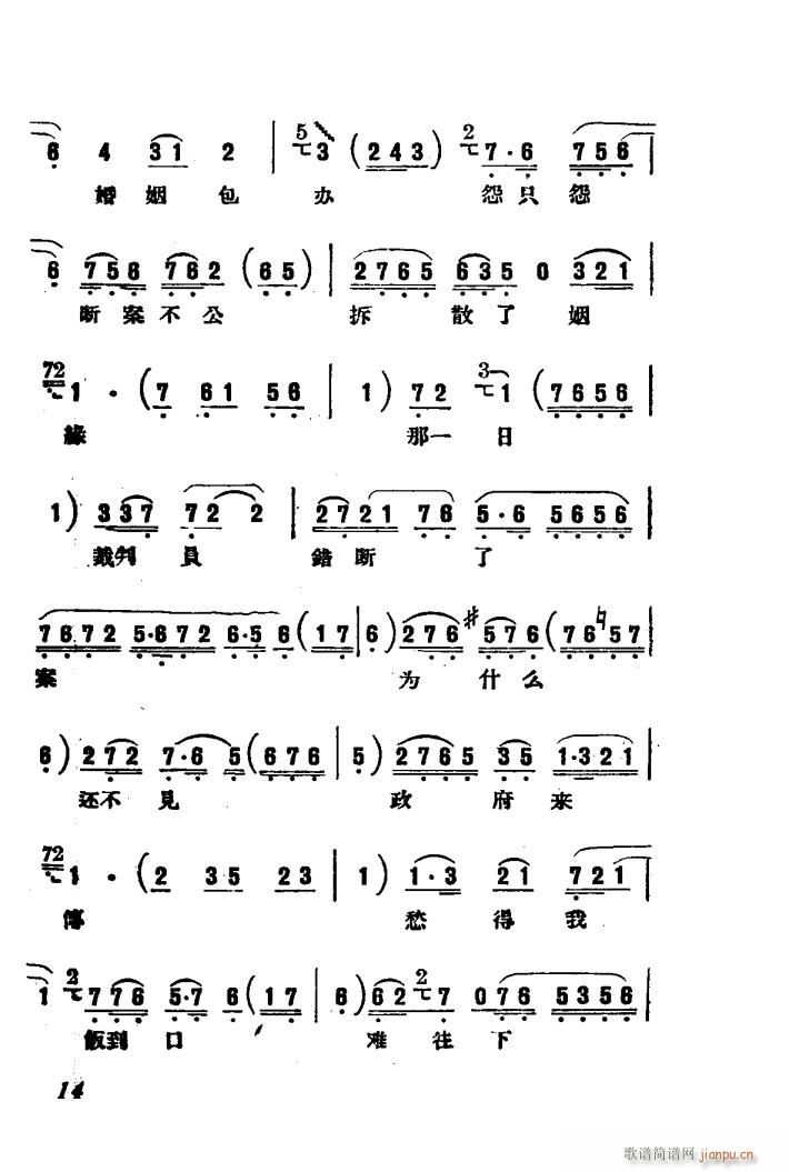 ���Ƀ� �u�� �Ӱ��(ʮ�ּ�����)17