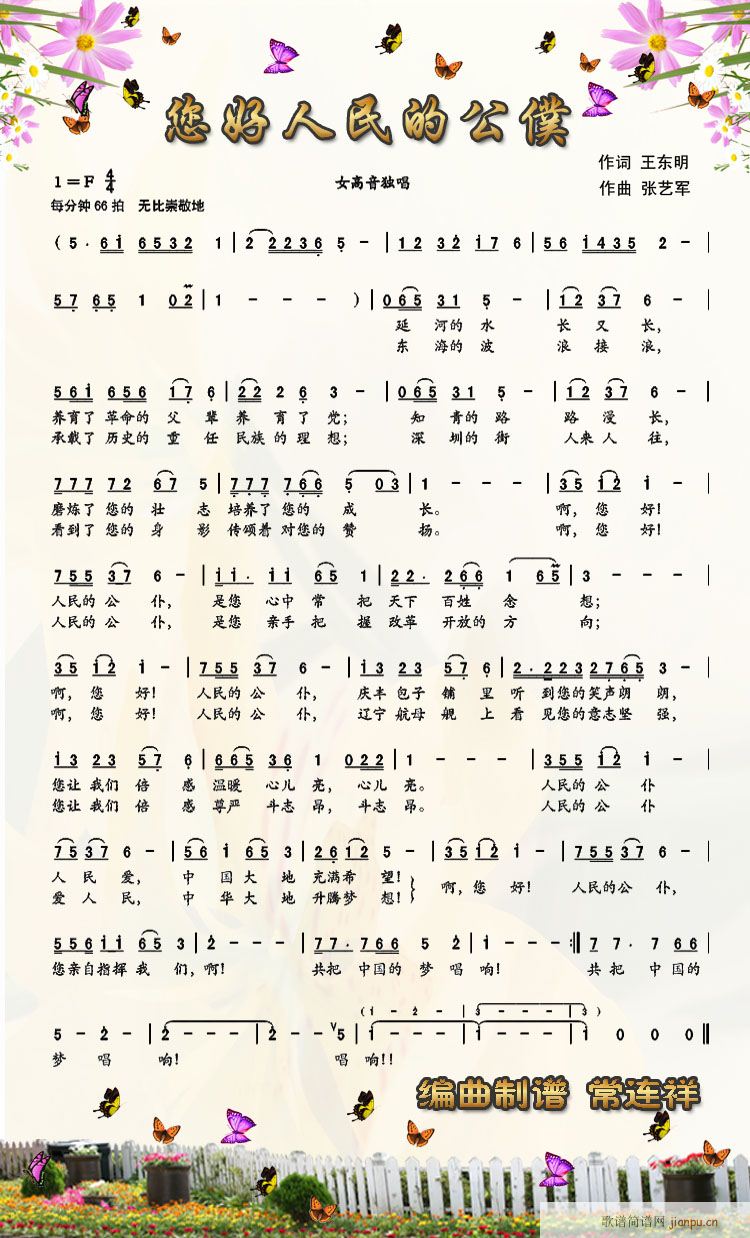 �������Ĺ���(���ָ��V)1