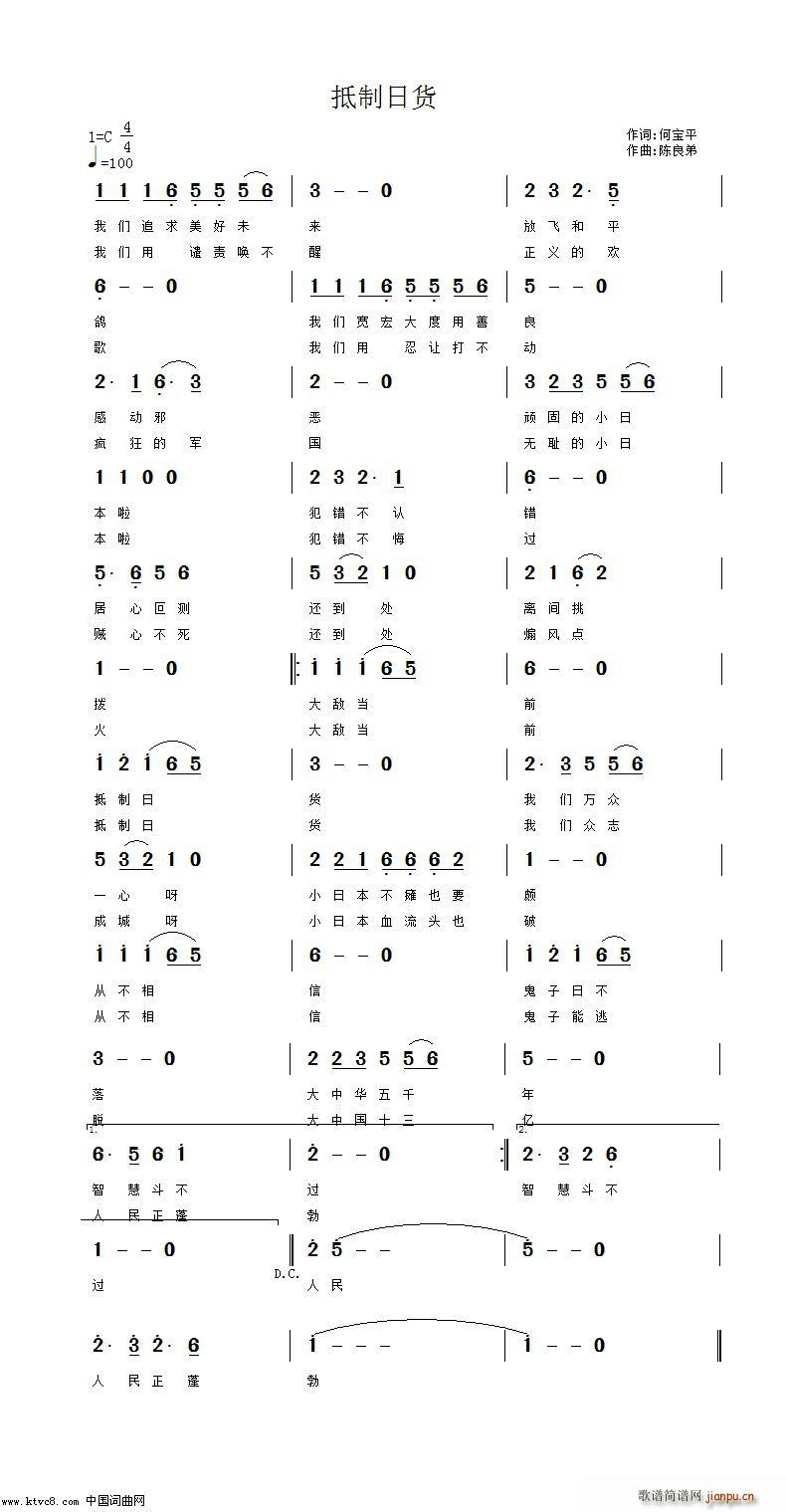 ������؛(���ָ��V)1