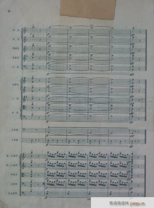 ���Ҙ�(l�� )���V(���V)34