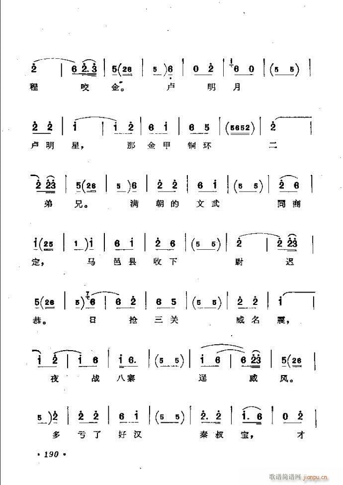 ���ӑ���y��ǻ�x182 241(ԥ�����V)9