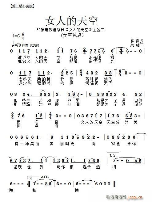 Ů�˵����(���ָ��V)1