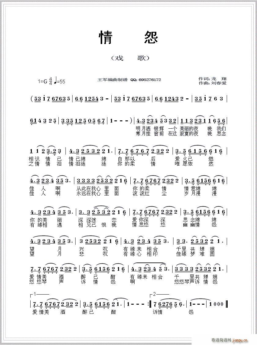 ��Թ ����(�������V)1