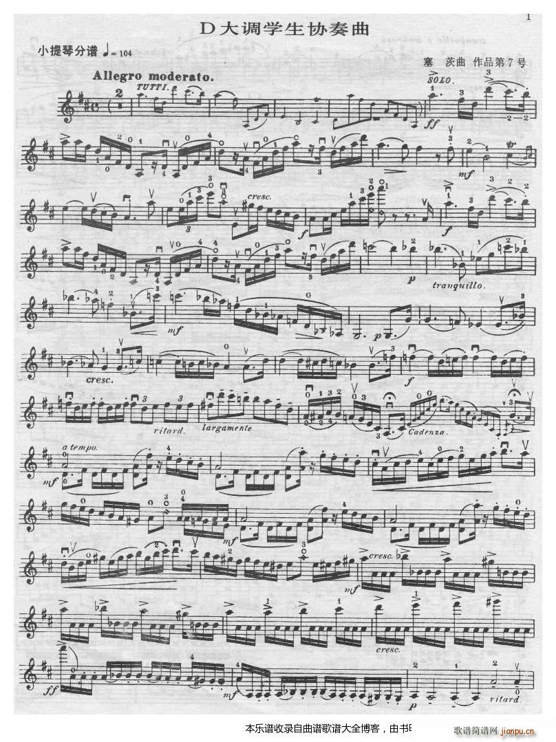 ����D���{�W(xu��)���f(xi��)����������(ʮ�ּ�����)1