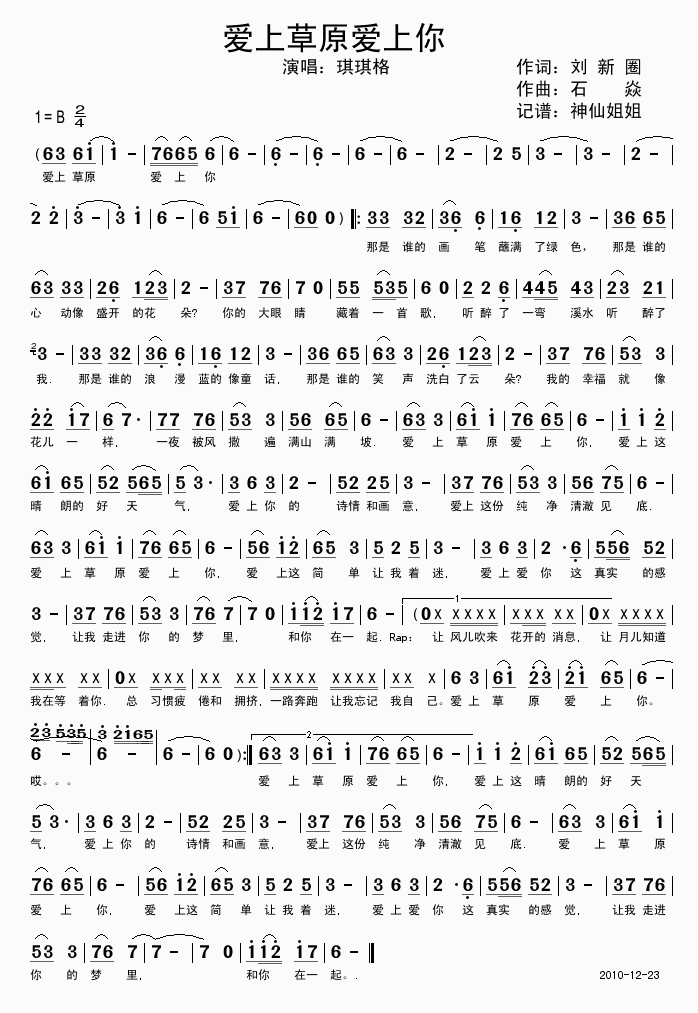 ��(��i)�ϲ�ԭ��(��i)����(���ָ��V)1