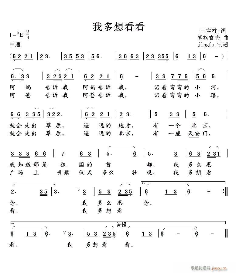 �Ҷ��뿴�� �׌��Ї��ك�����OK�ҕ��ِ����(ʮ�ּ�����)1