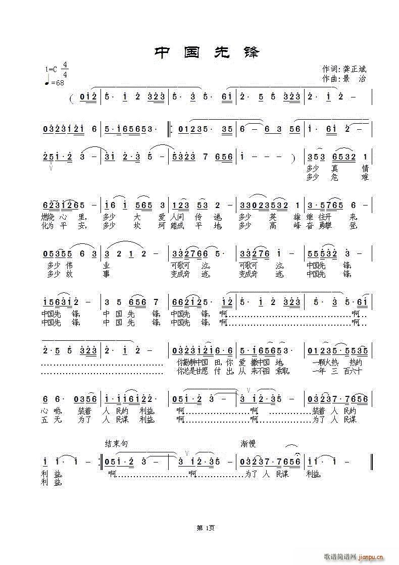 �Ї����h(���ָ��V)1