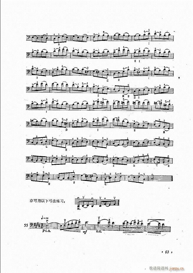 �����ٌ�(sh��)�ý̳�Ŀ�1 80(�������V)66