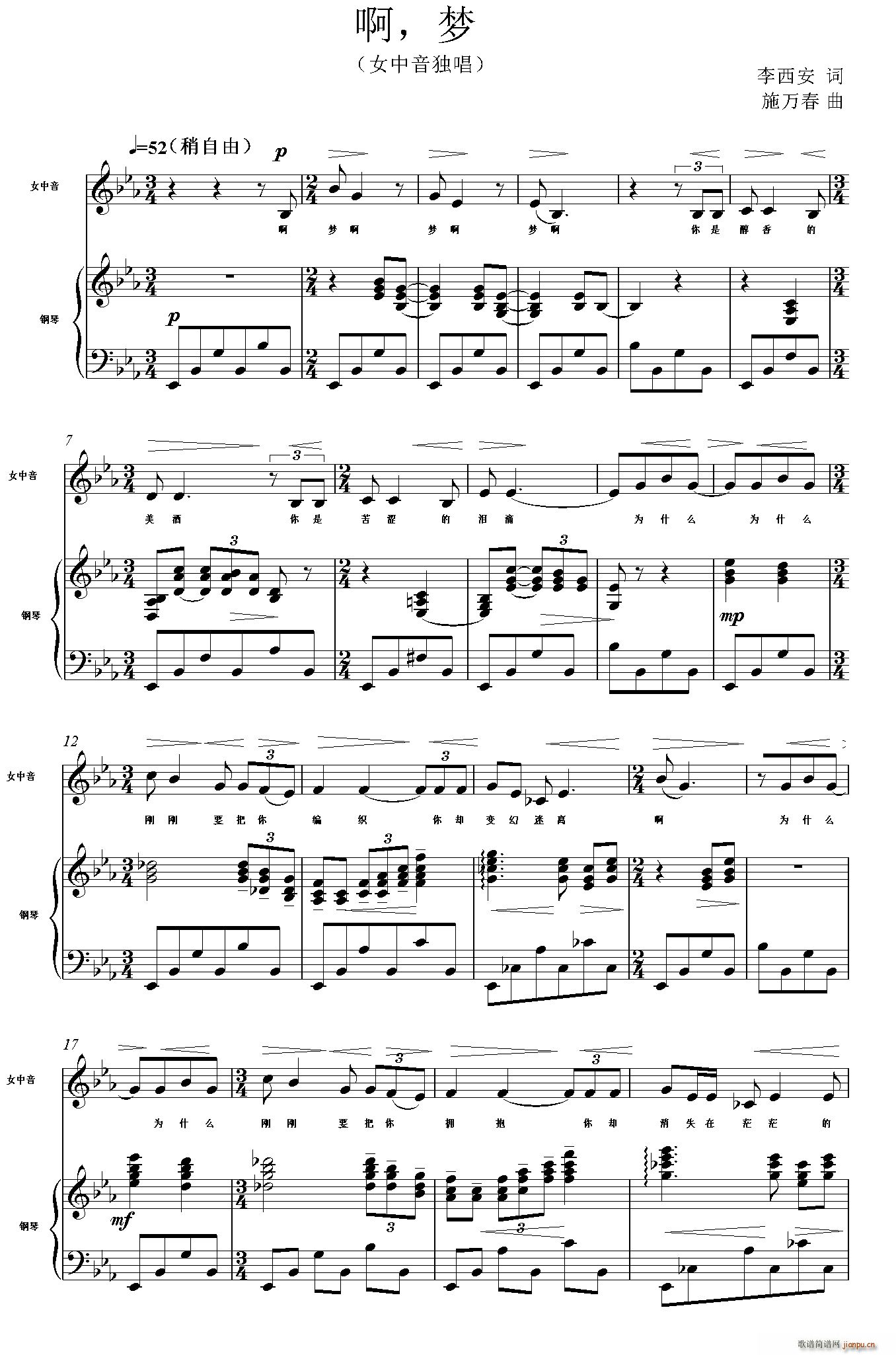 ����(m��ng)(���ָ��V)1