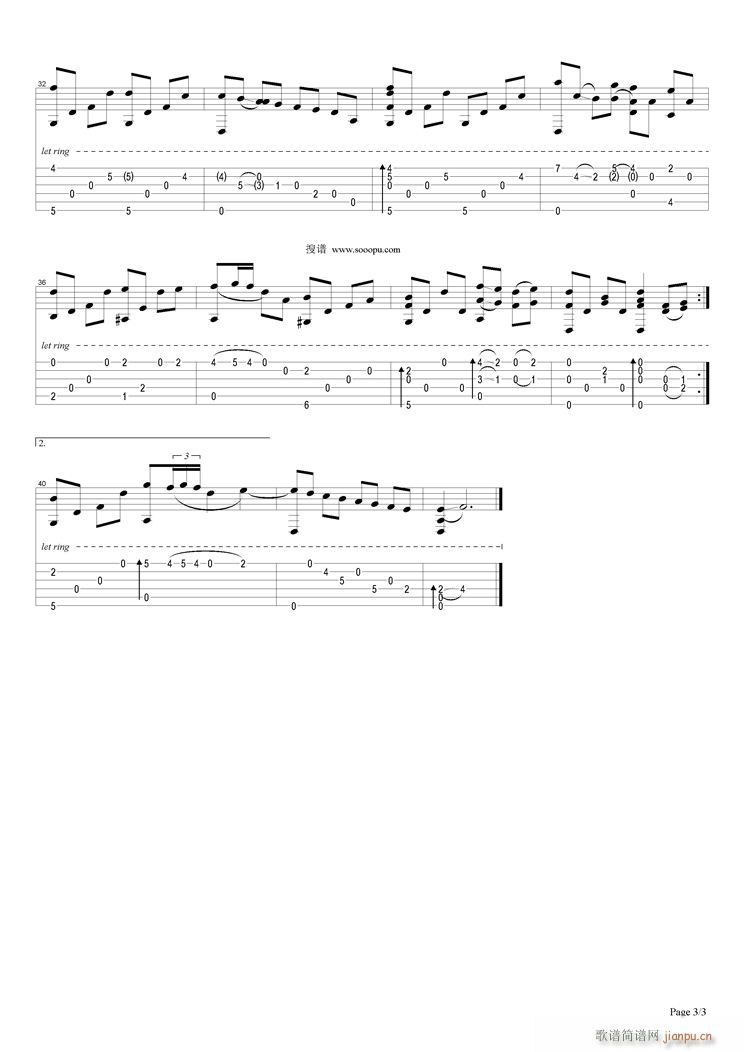 ��-Flower(�����V)3