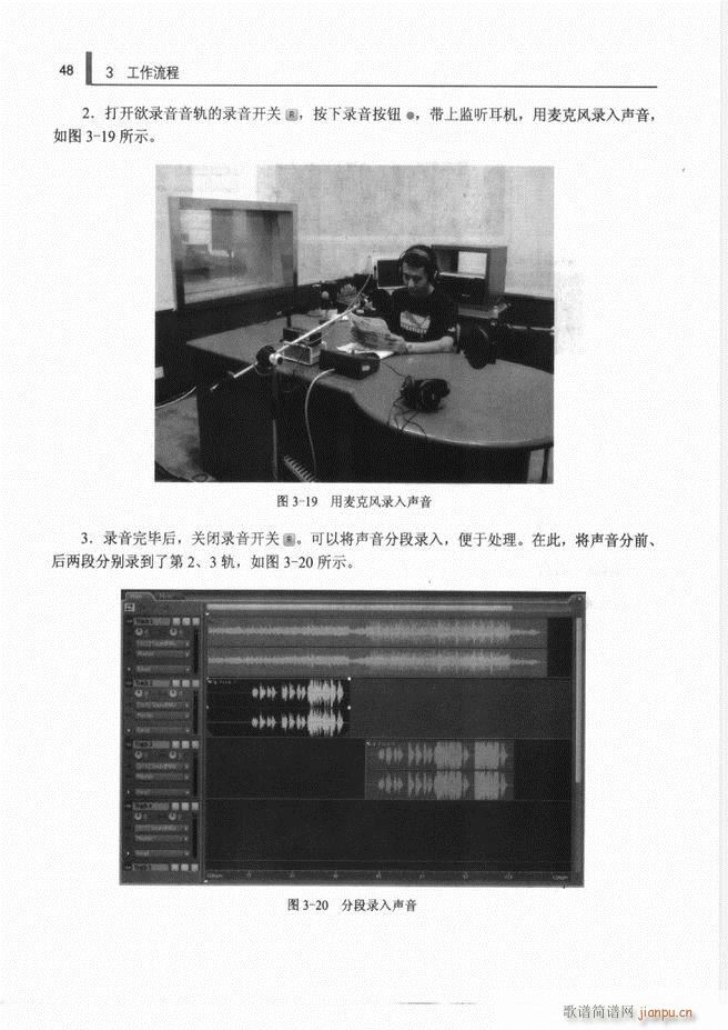 Ӌ��C���l̎�����g(sh��)1 61(ʮ�ּ�����)56