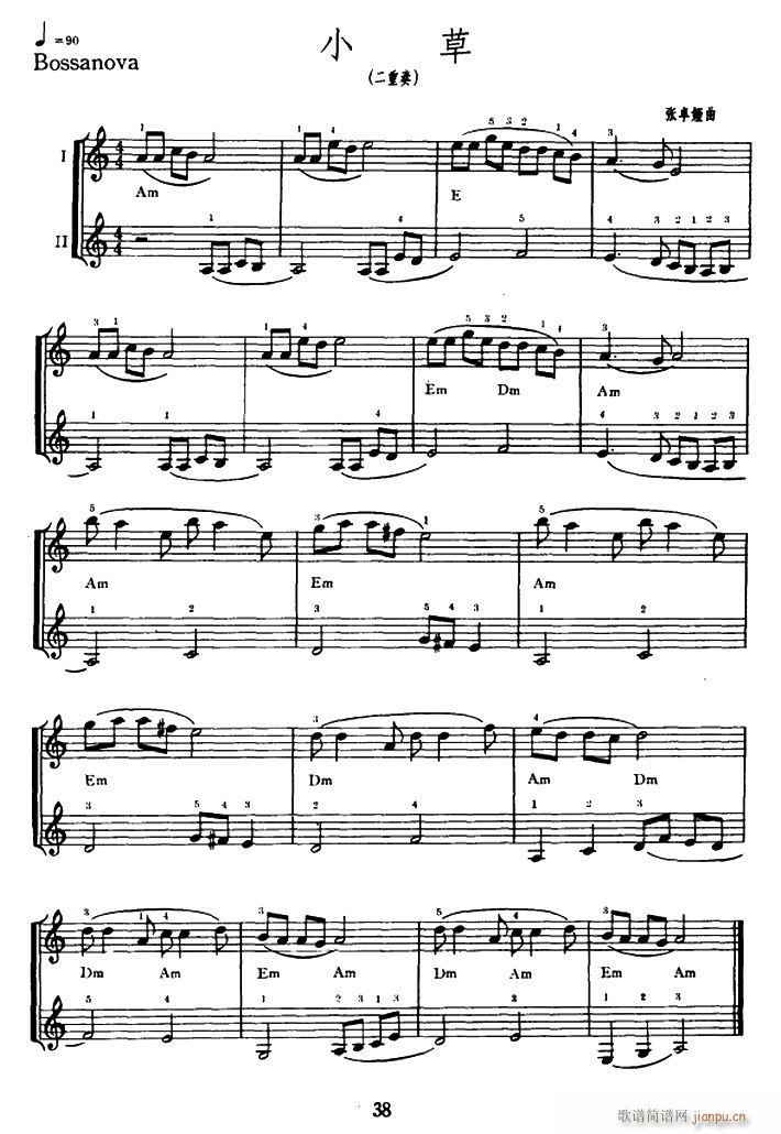 С�� ������(������V)1