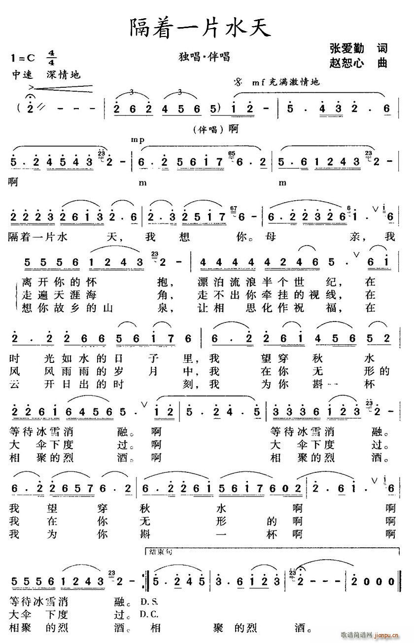 ����(zh��)һƬˮ��(���ָ��V)1