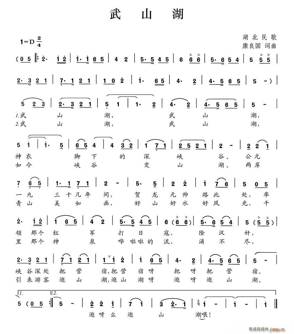 ��ɽ��(���ָ��V)1