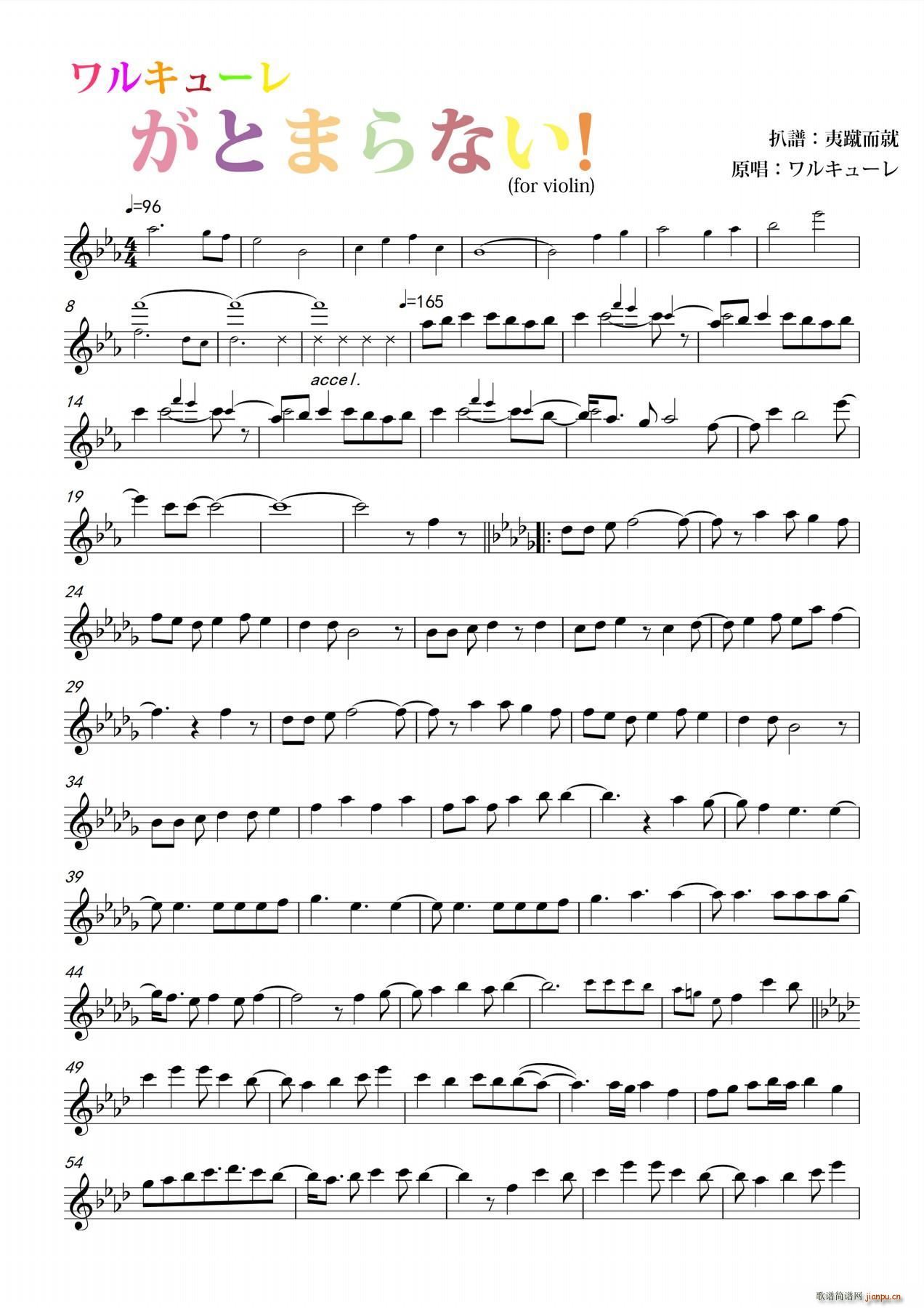 ��륭��`�줬�Ȥޤ�ʤ�(С�����V)1