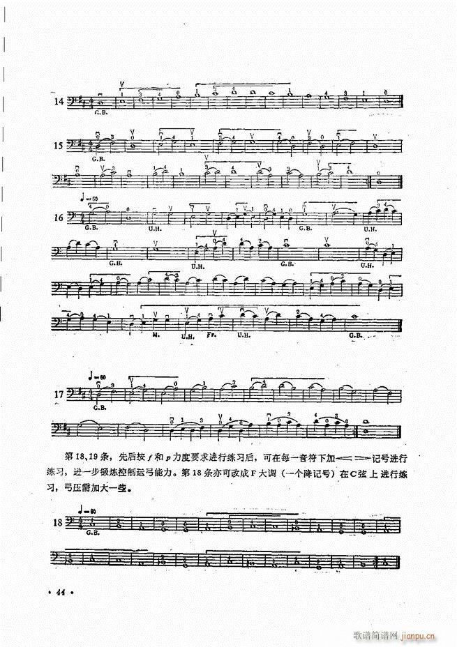 �����ٌ�(sh��)�ý̳�Ŀ�1 80(�������V)47