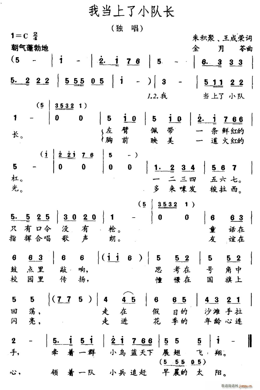 �Ү�����С��L(ch��ng)(���ָ��V)1