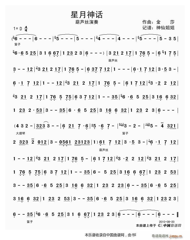 ������(�Ѻ��V)5