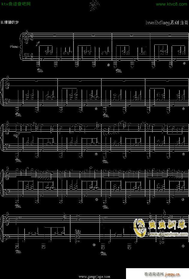 ��(m��ng) X�{(����V)1