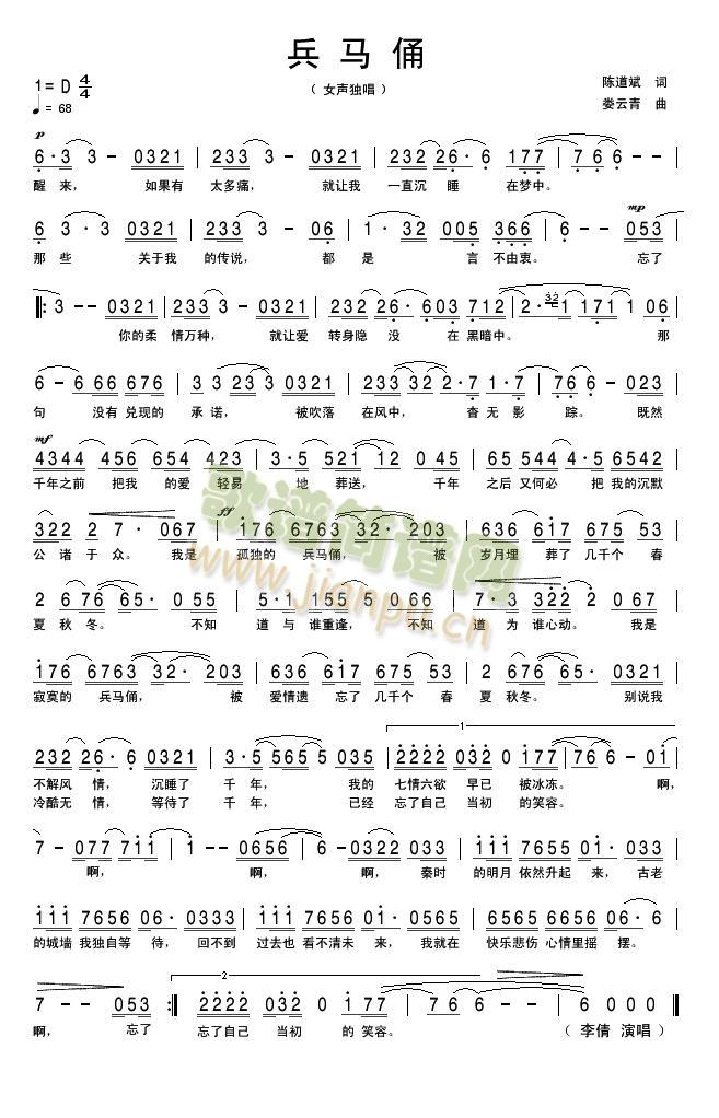 ���Rٸ-��ٻ(���ָ��V)1