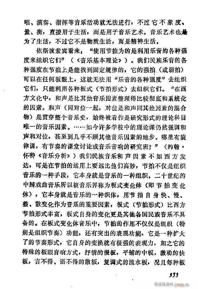 �Ї�����(l�� )���ķ� 301 360(ʮ�ּ�����)33