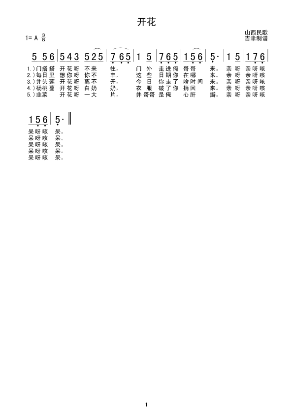 �_(k��i)��(���ָ��V)1