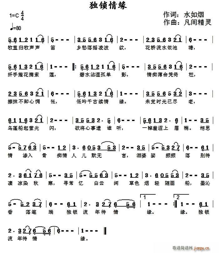 ���i�龉(���ָ��V)1