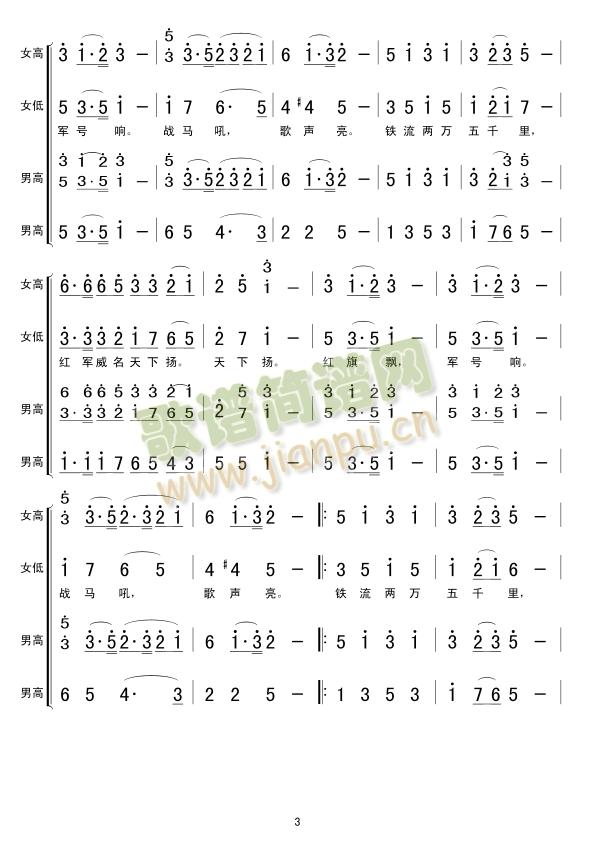 �L(ch��ng)���M����(hu�� )��(���ָ��V)3