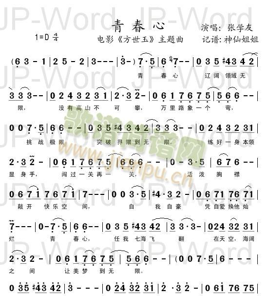 �ഺ��(���ָ��V)1