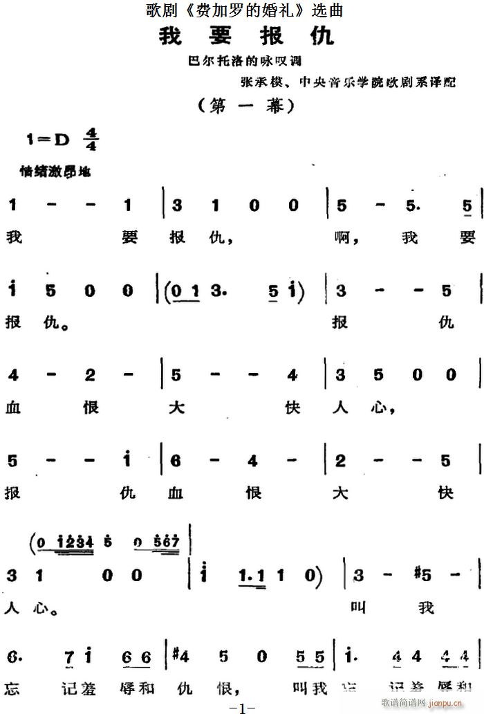 �脡 �M���_�Ļ�Y �x�� ��Ҫ���(ʮ�ּ�����)1