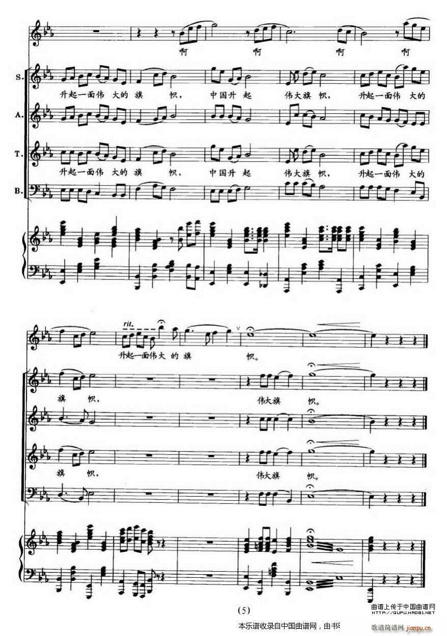 �Ї� ����һ�悥������ �ϳ��V(�ϳ��V)5