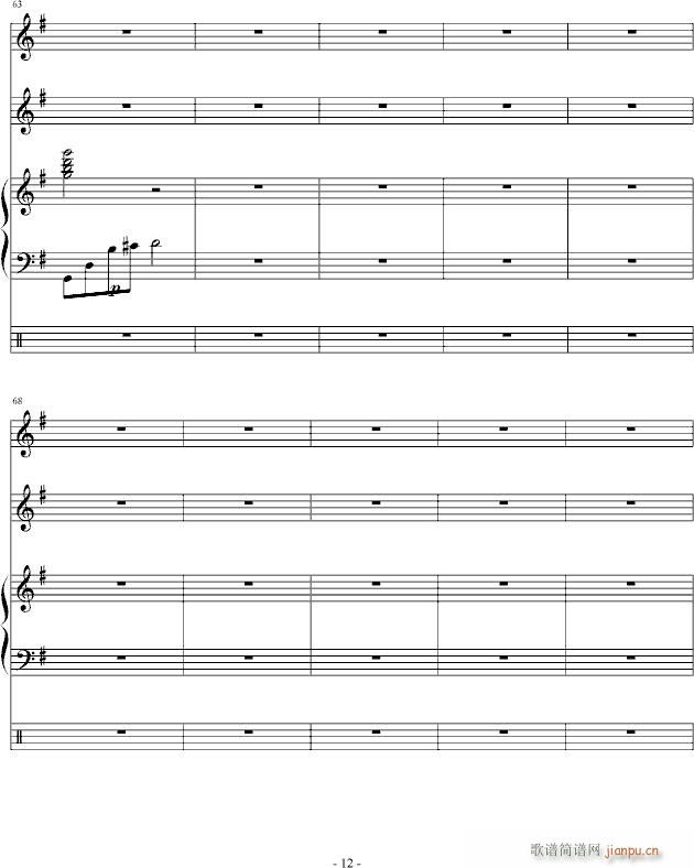 You will Never know(����V)12