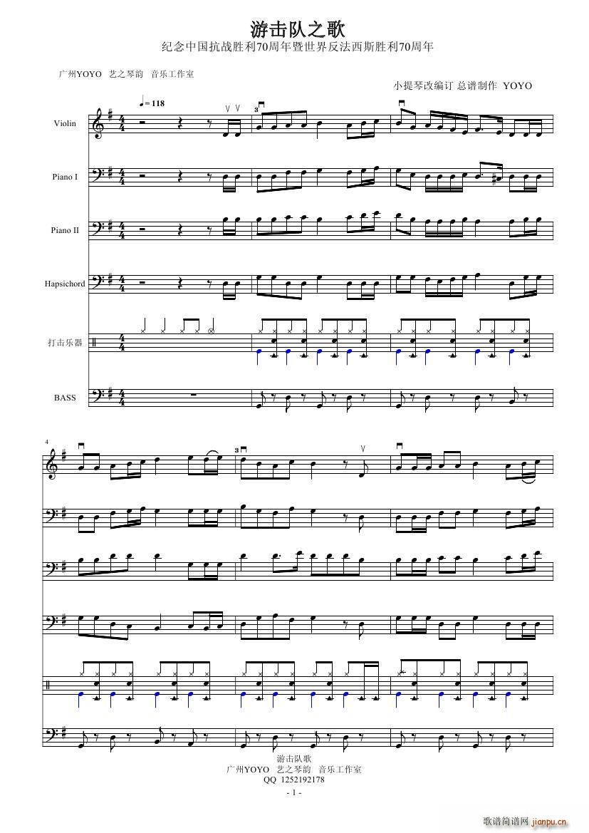 �Γ��֮�� С���� �o���Ї���������70���� С����(���V)1