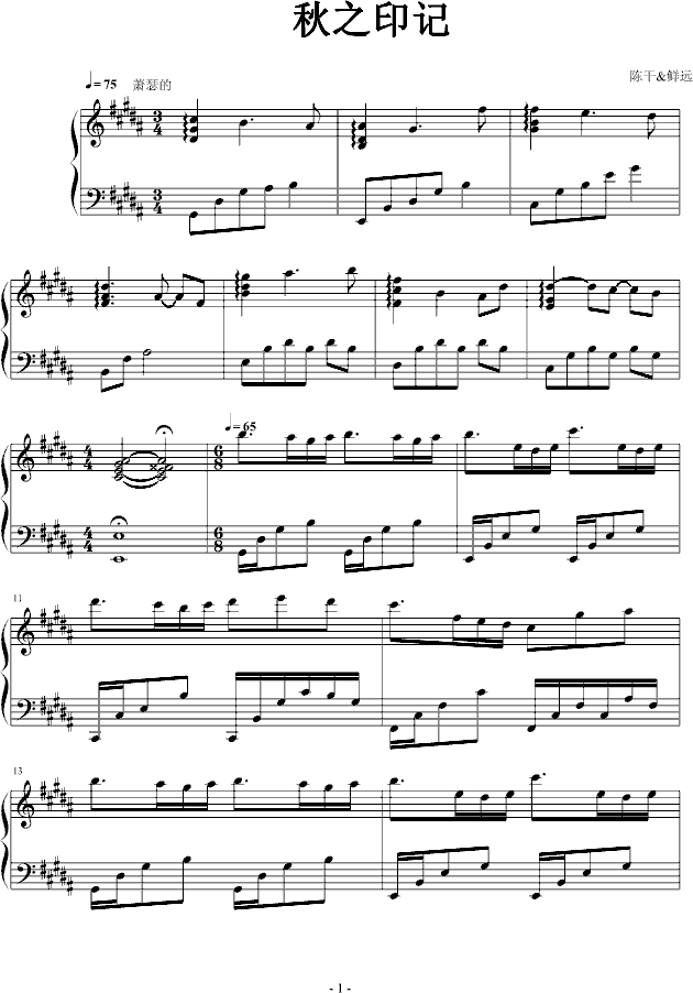 ��֮ӡӛ(����V)1