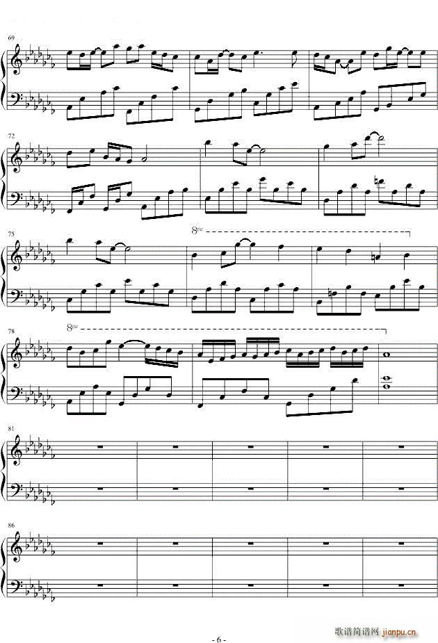 ����֮��(����V)6