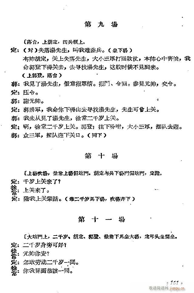 ԥ�� ���D(ԥ�����V)35