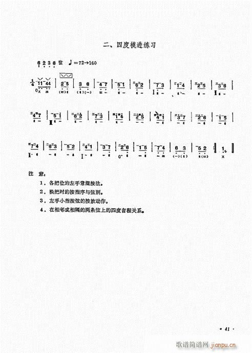 ������ʮ�n41-60(�����V)1