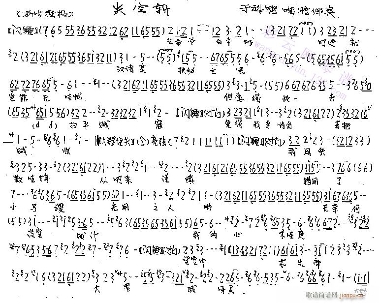 �ȵ۠��׵۳Ƕ�����-����(�������V)1