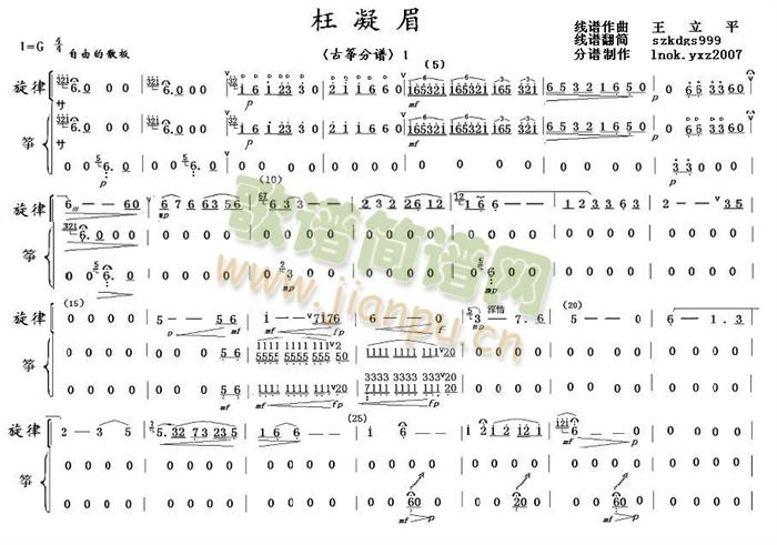 ����ü�~���V(���V)1